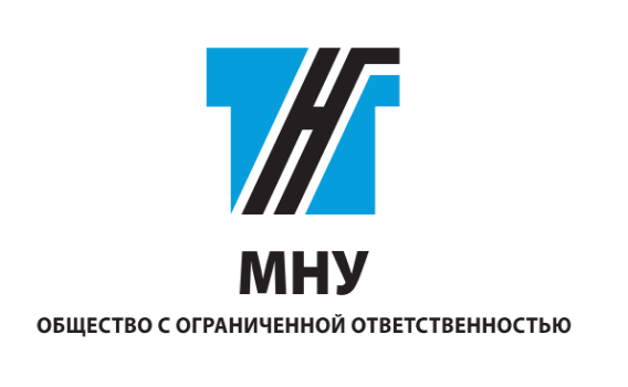 ООО «МНУ»